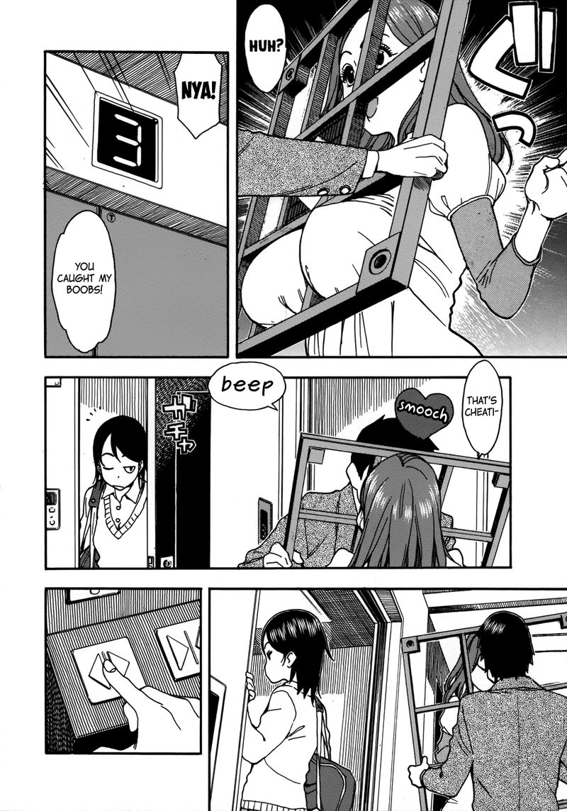 oku_san_11_4