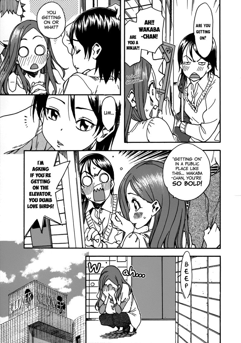 oku_san_11_5