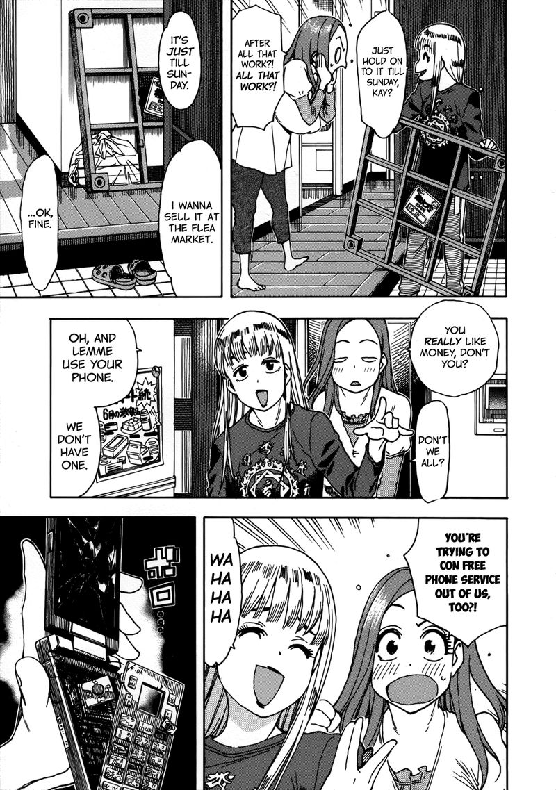 oku_san_11_7
