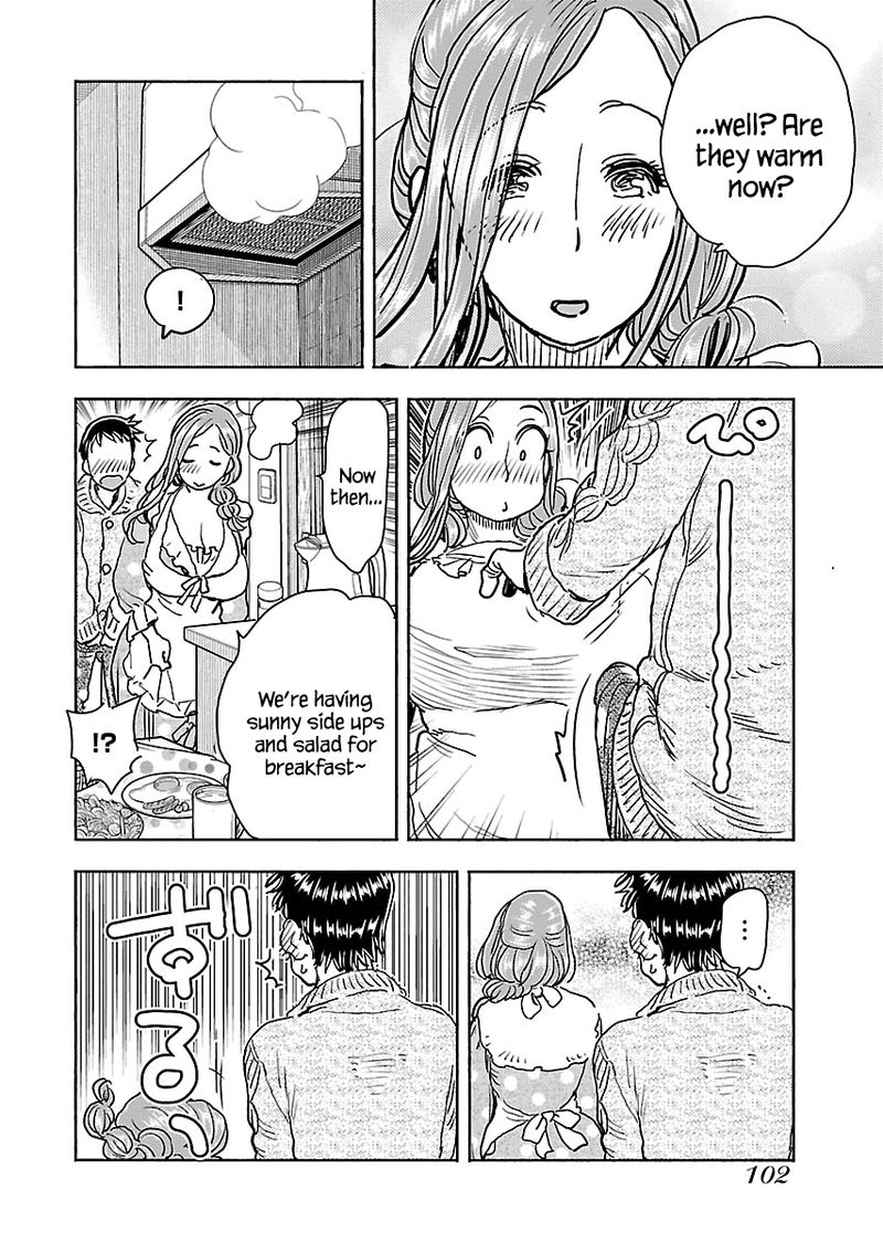 oku_san_111_16