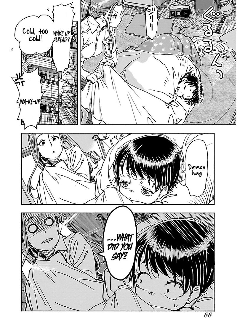 oku_san_111_2