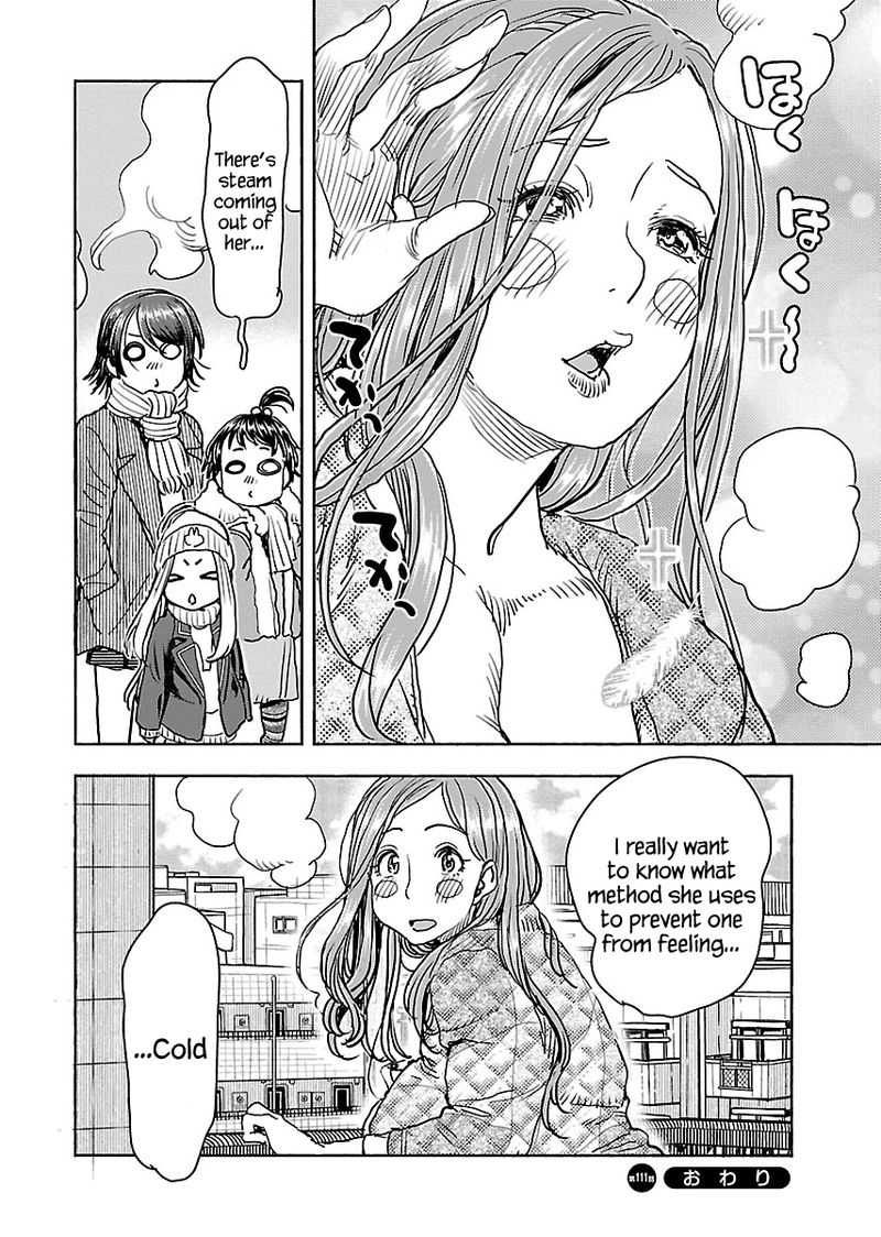 oku_san_111_20