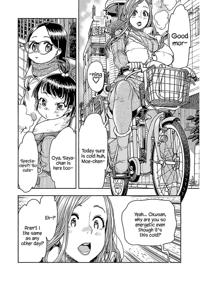 oku_san_111_4