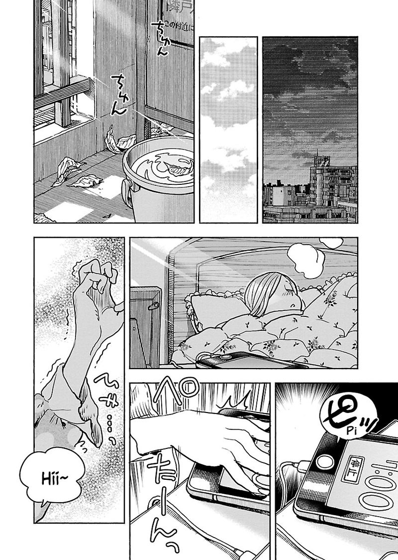 oku_san_111_6