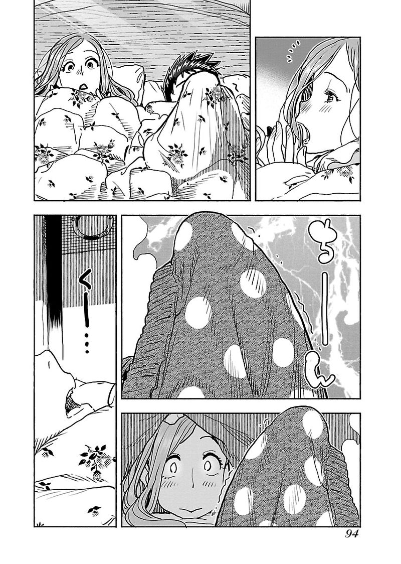 oku_san_111_8