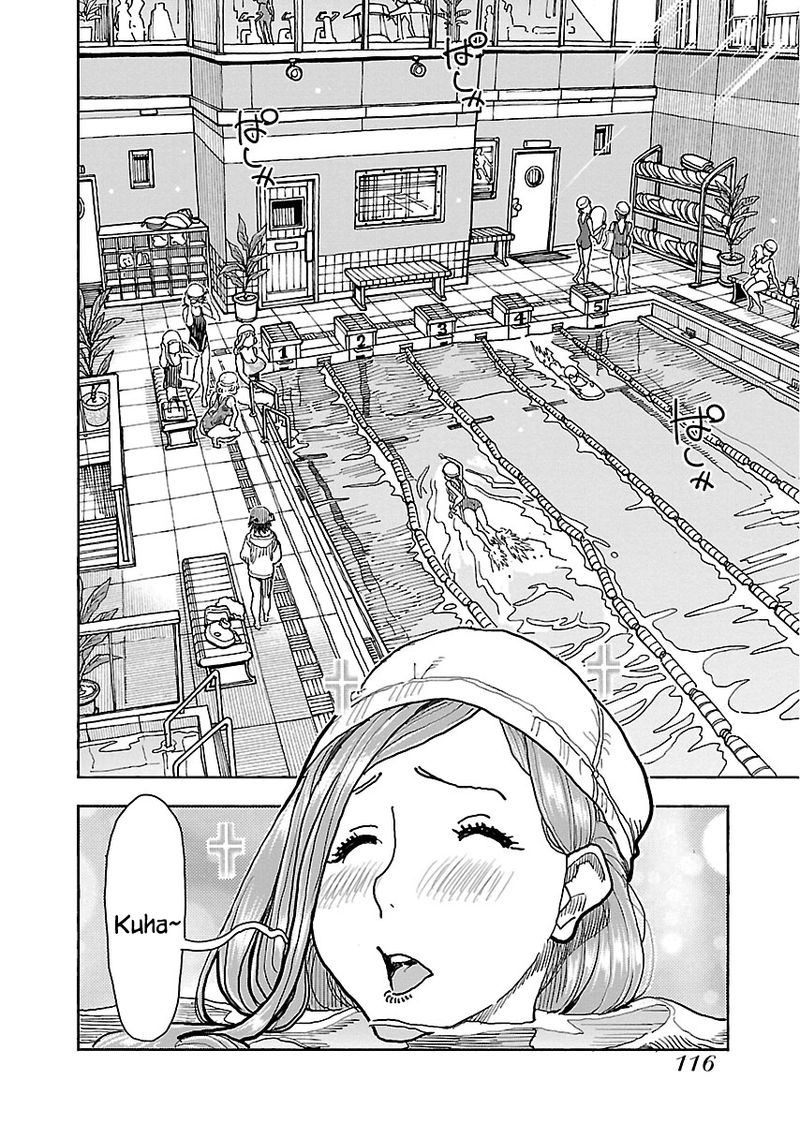 oku_san_112_10