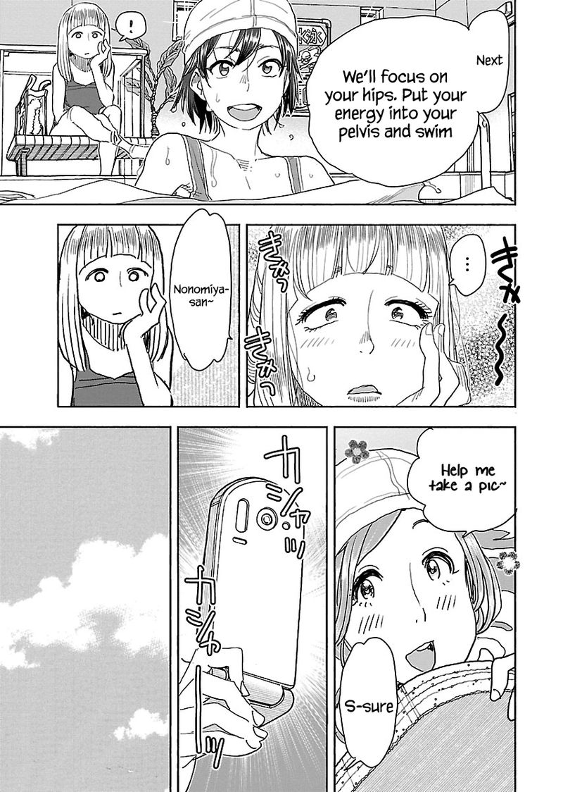 oku_san_112_19
