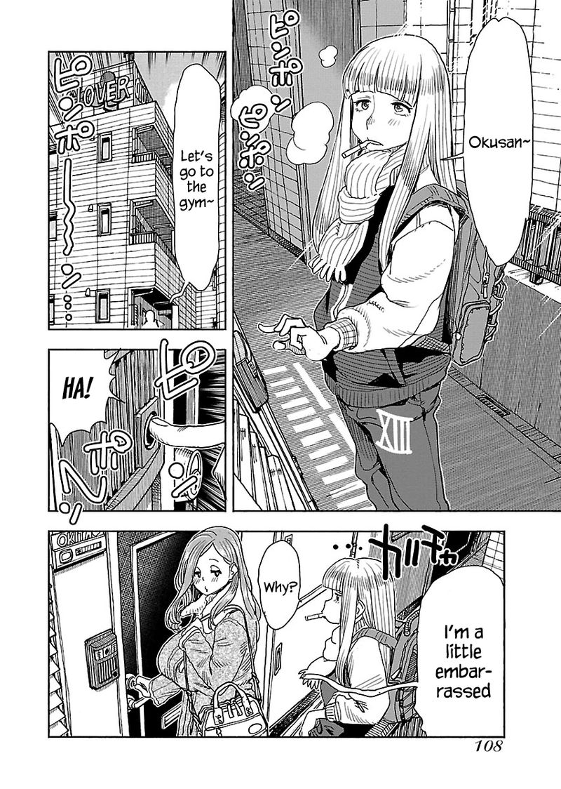 oku_san_112_2