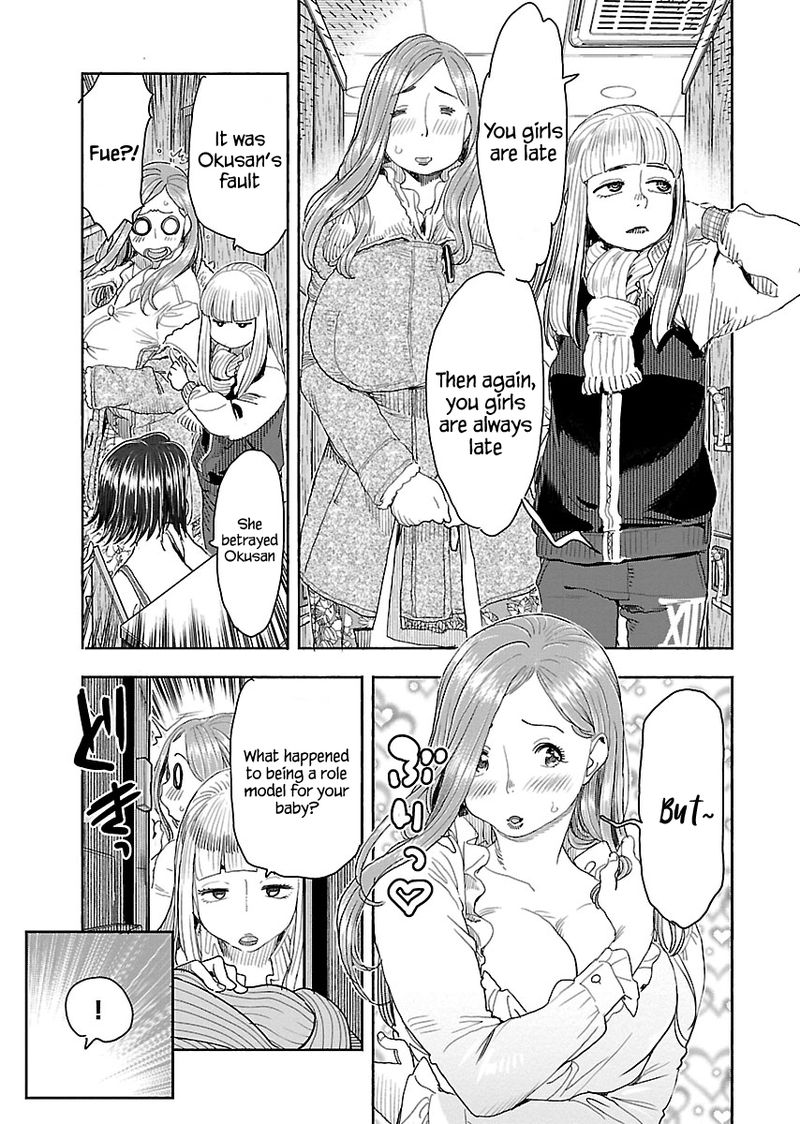 oku_san_112_5