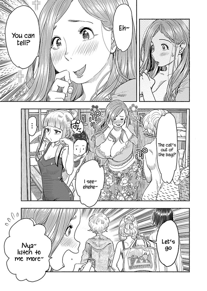 oku_san_112_7