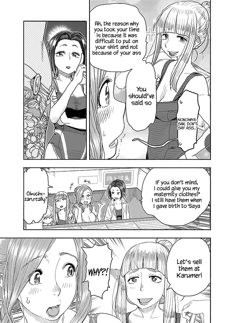 oku_san_112_9