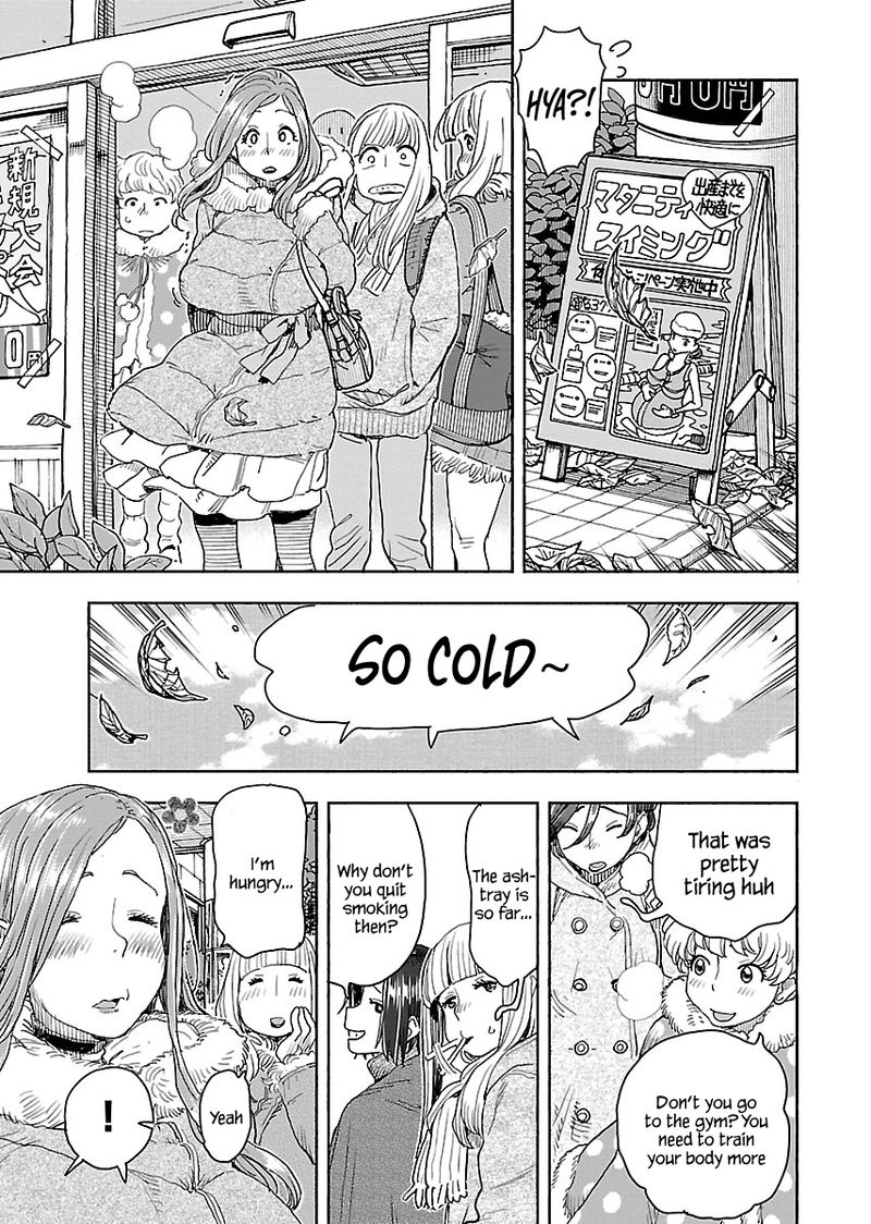 oku_san_113_1