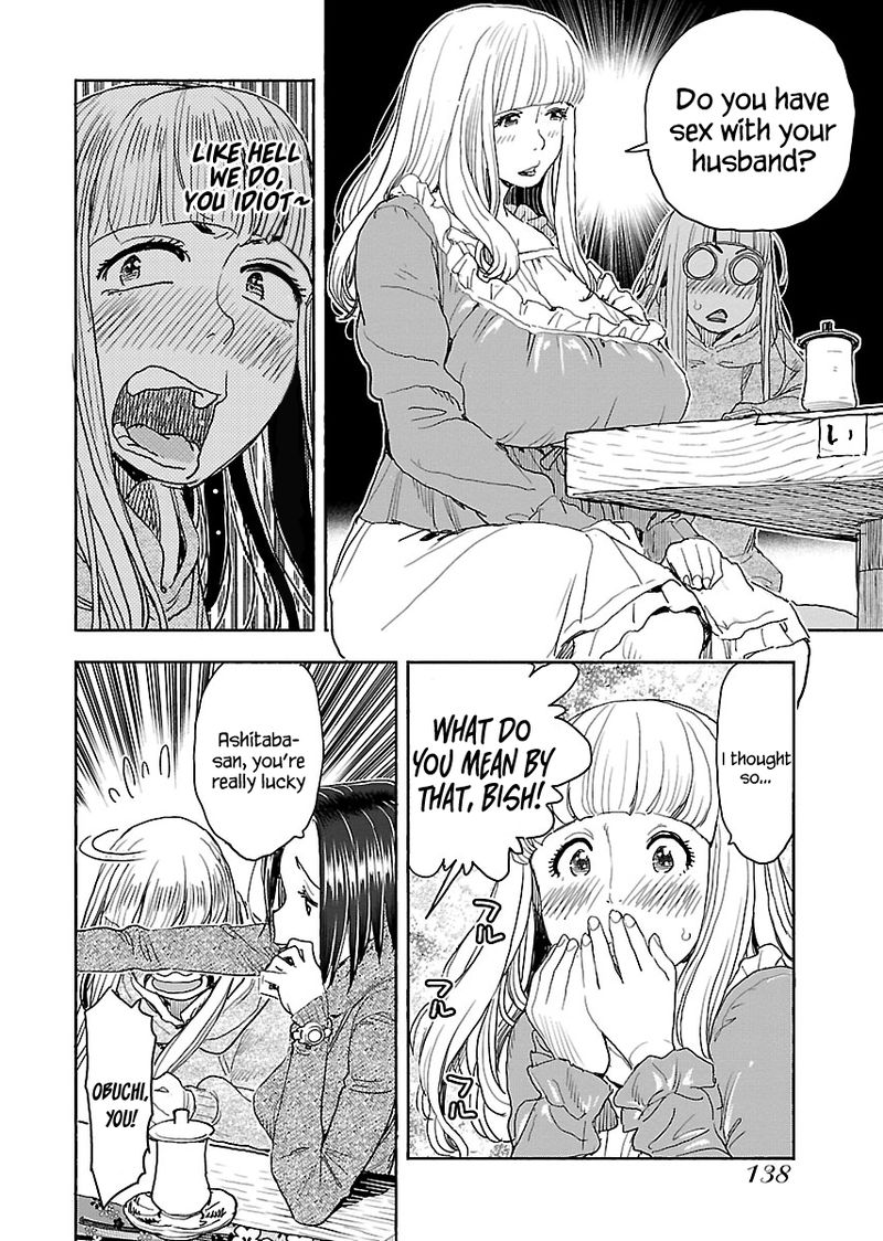 oku_san_113_10