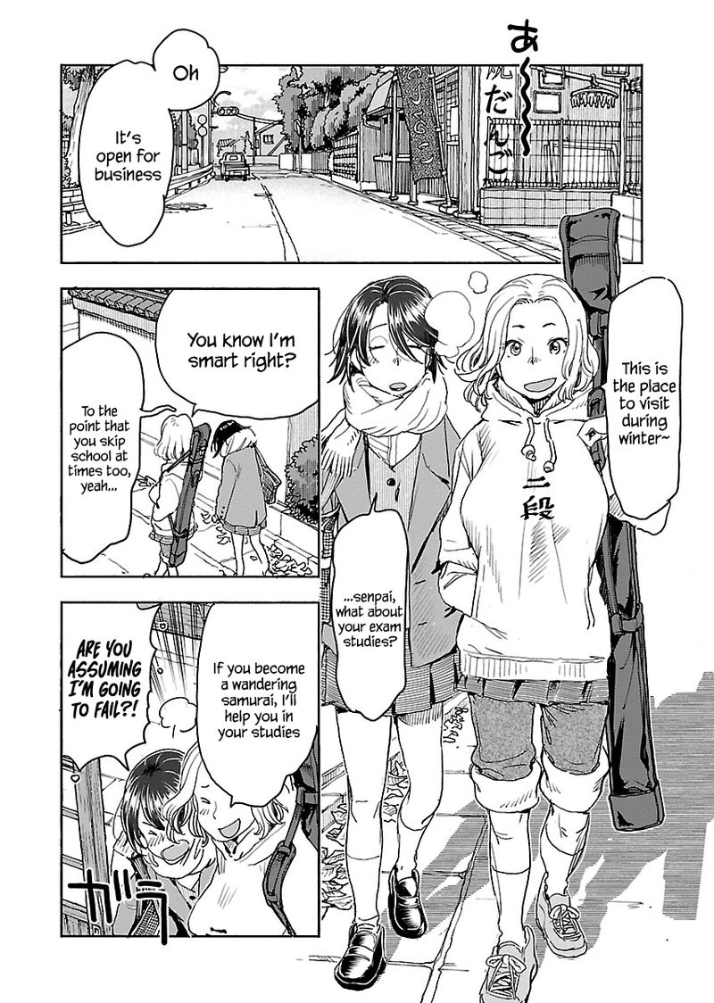 oku_san_113_18