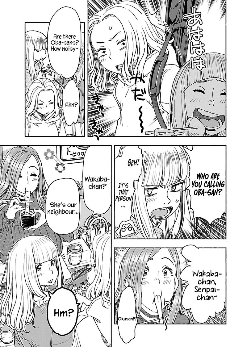oku_san_113_19