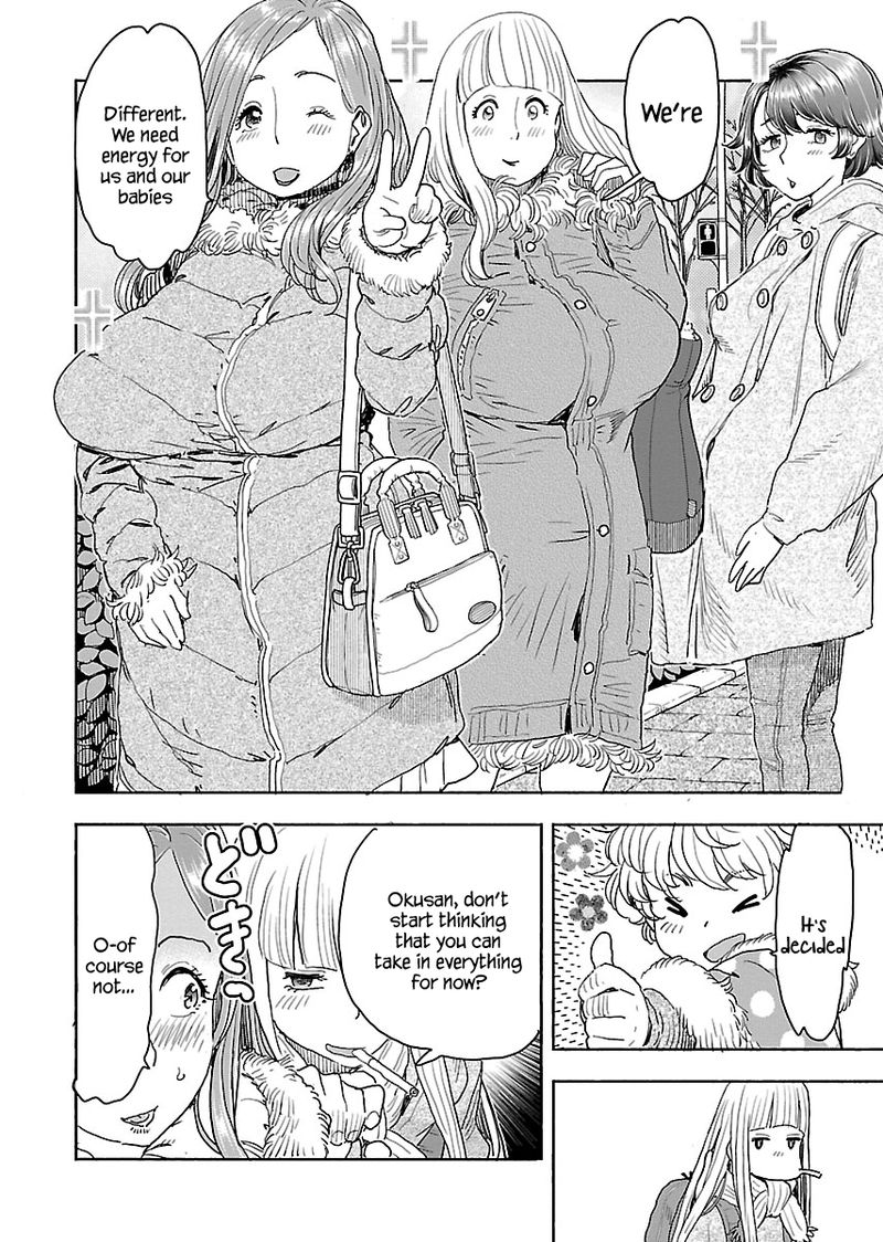 oku_san_113_4