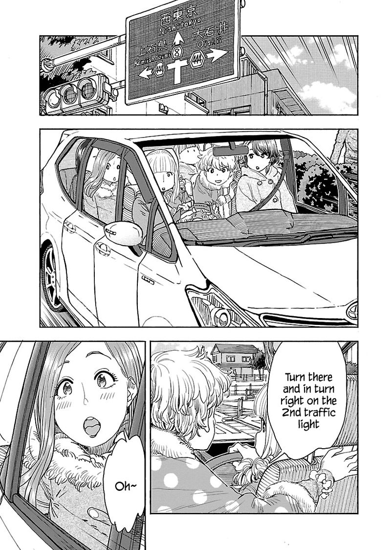 oku_san_113_5