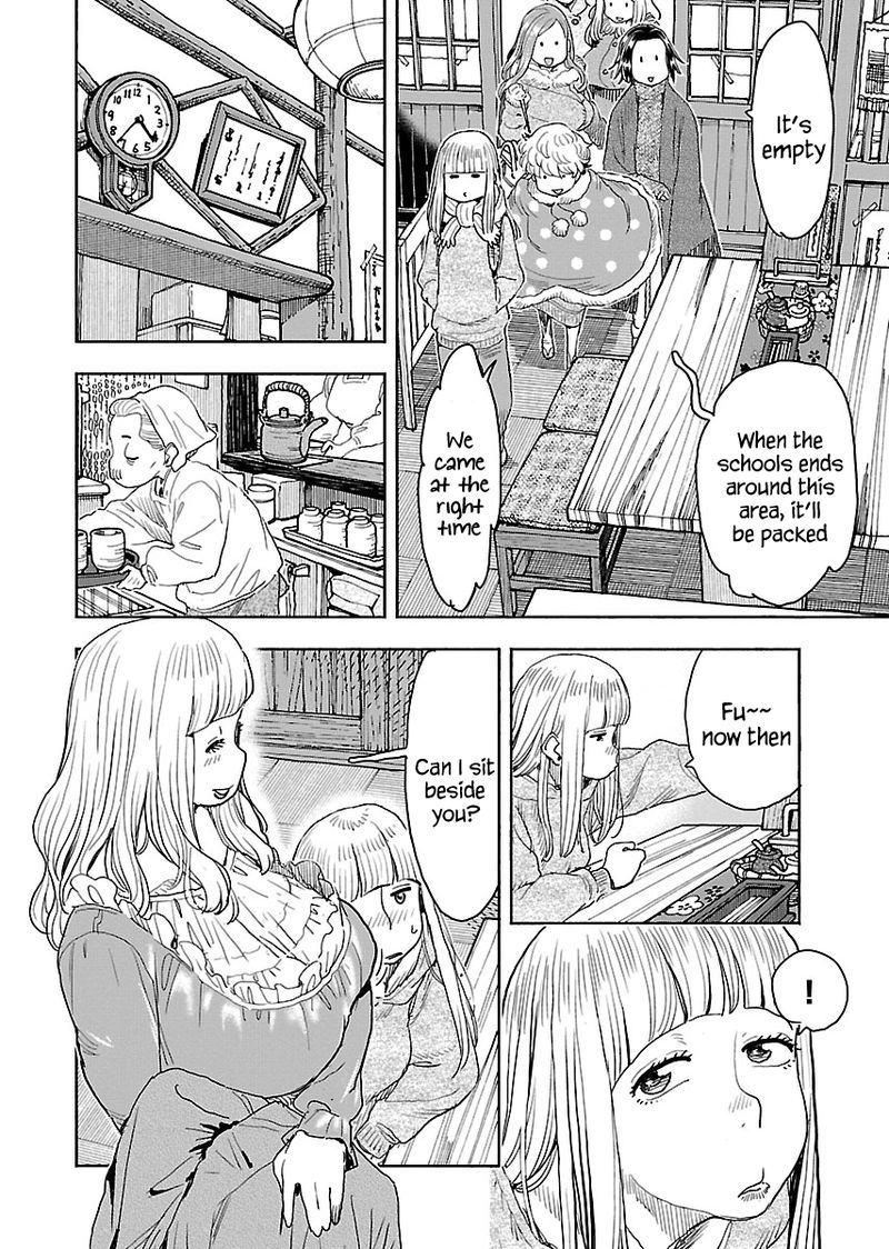 oku_san_113_8