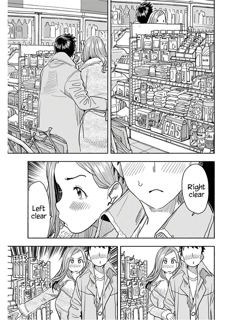oku_san_117_11