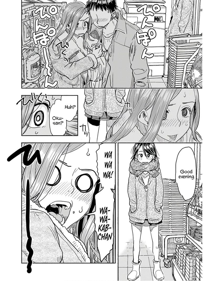 oku_san_117_12