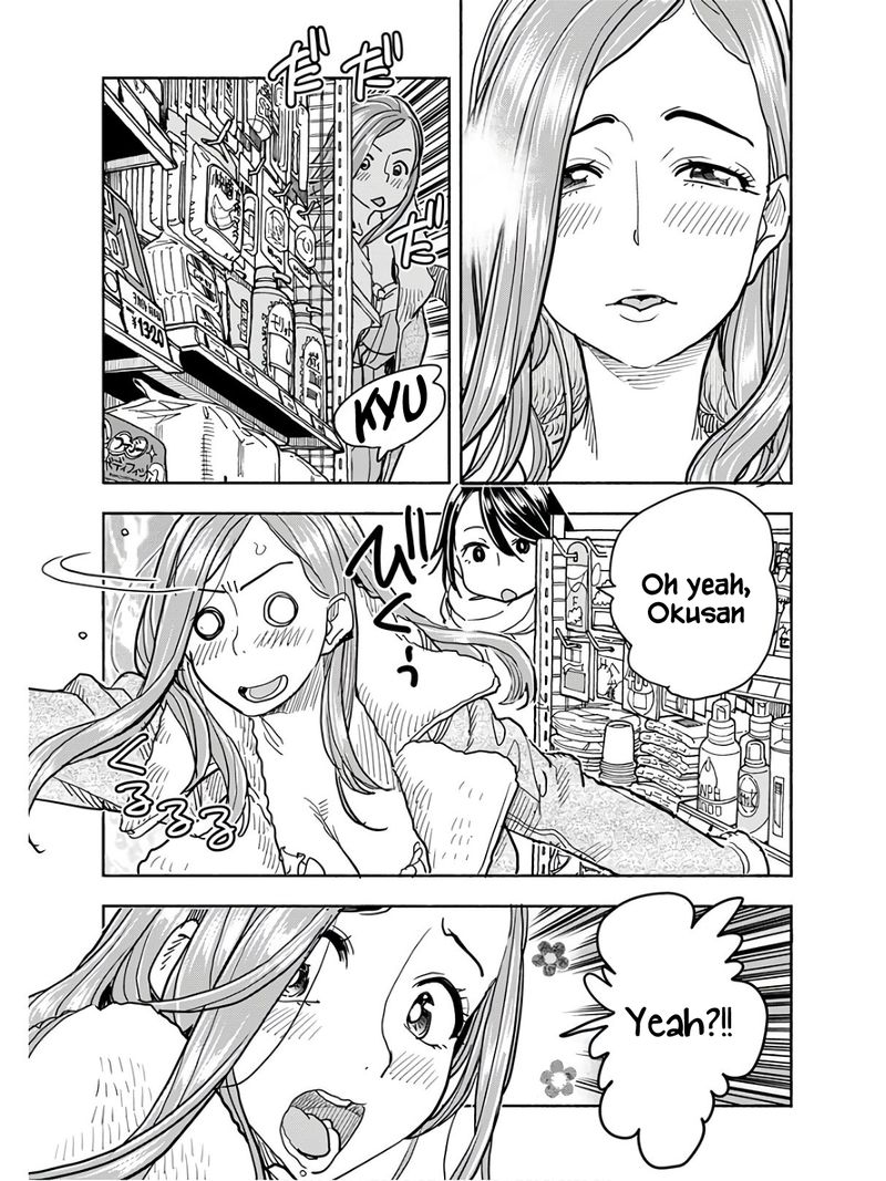 oku_san_117_15