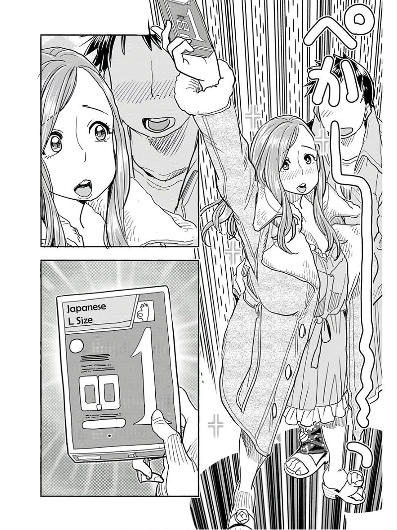 oku_san_117_18