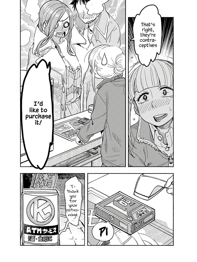 oku_san_117_20