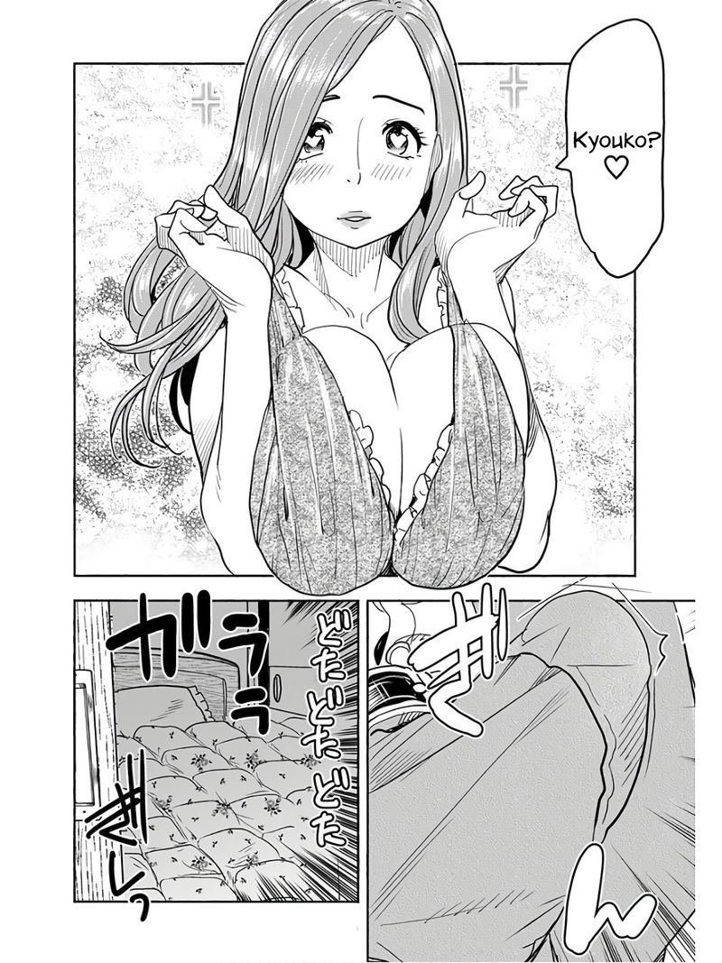 oku_san_117_4
