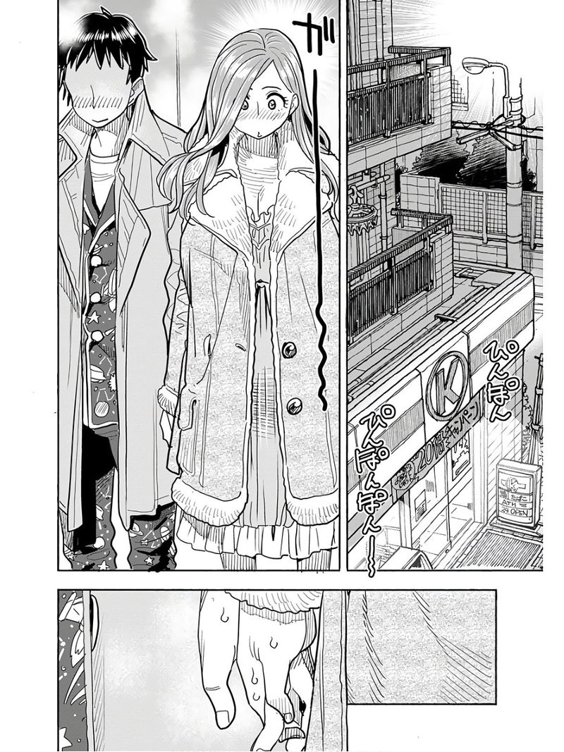 oku_san_117_8