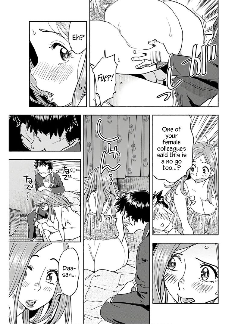 oku_san_118_11