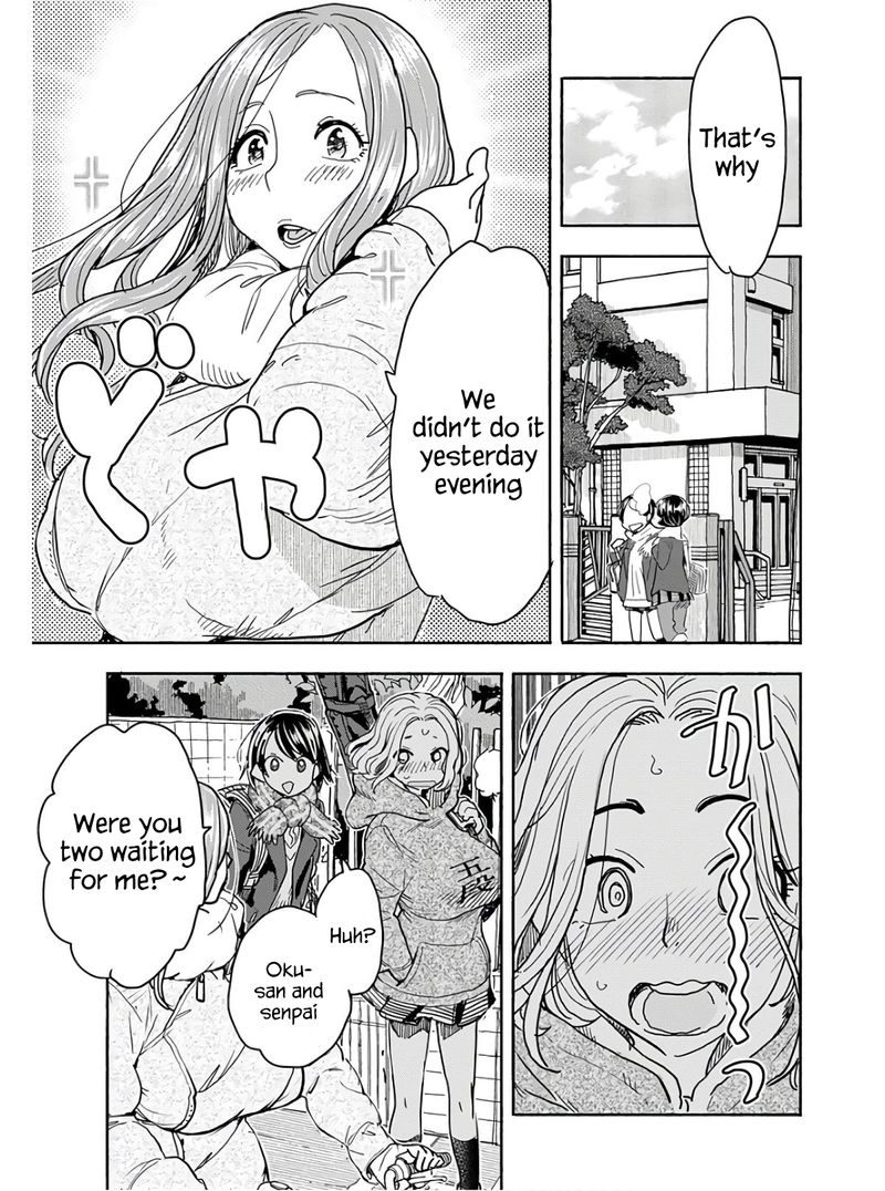 oku_san_118_19