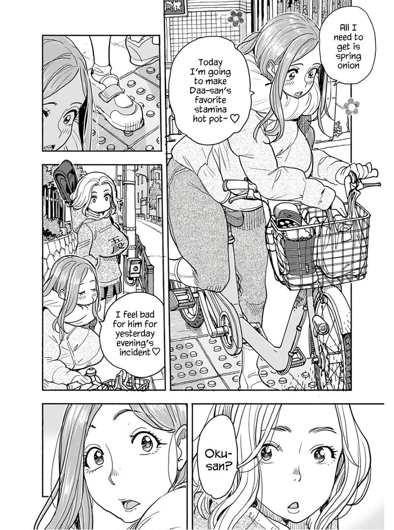 oku_san_118_2