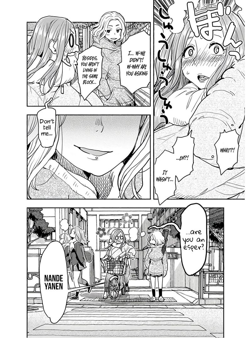 oku_san_118_4