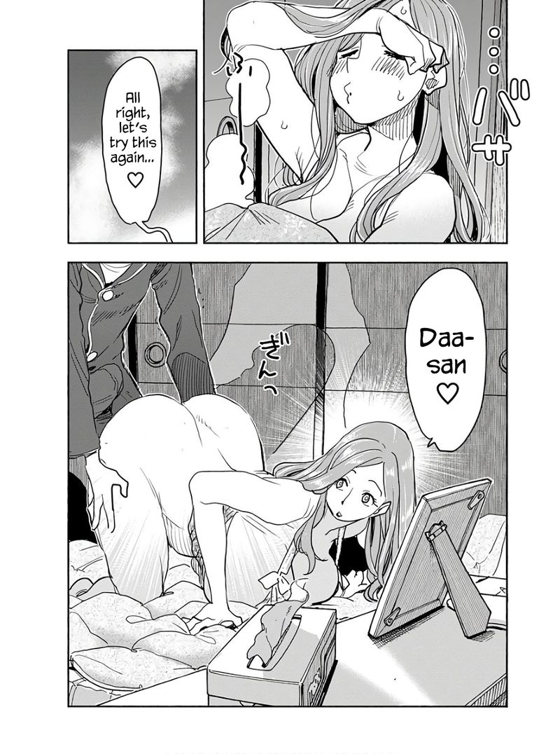oku_san_118_7