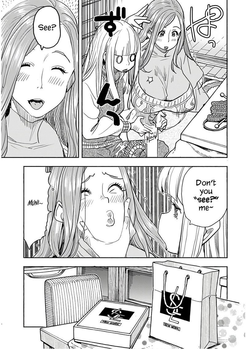 oku_san_119_10