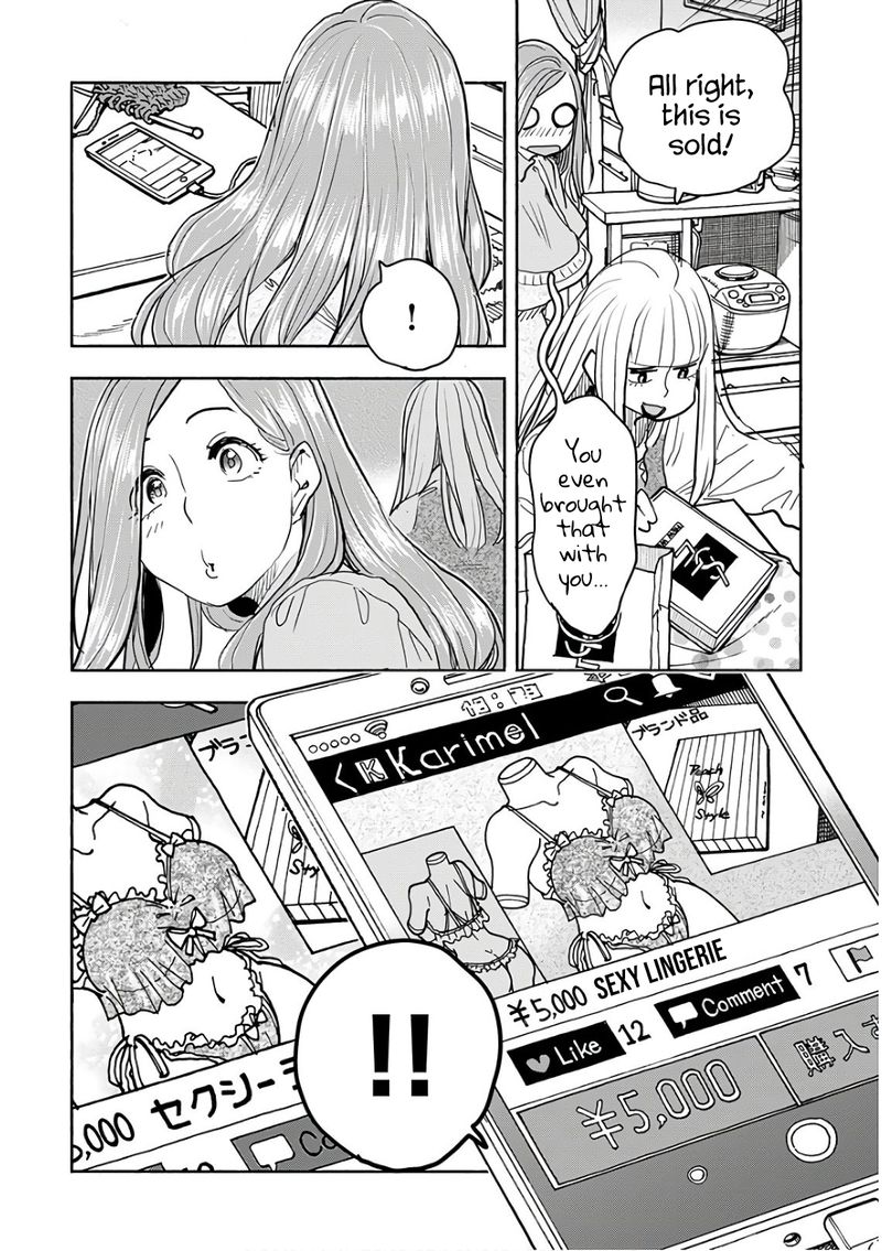 oku_san_119_11