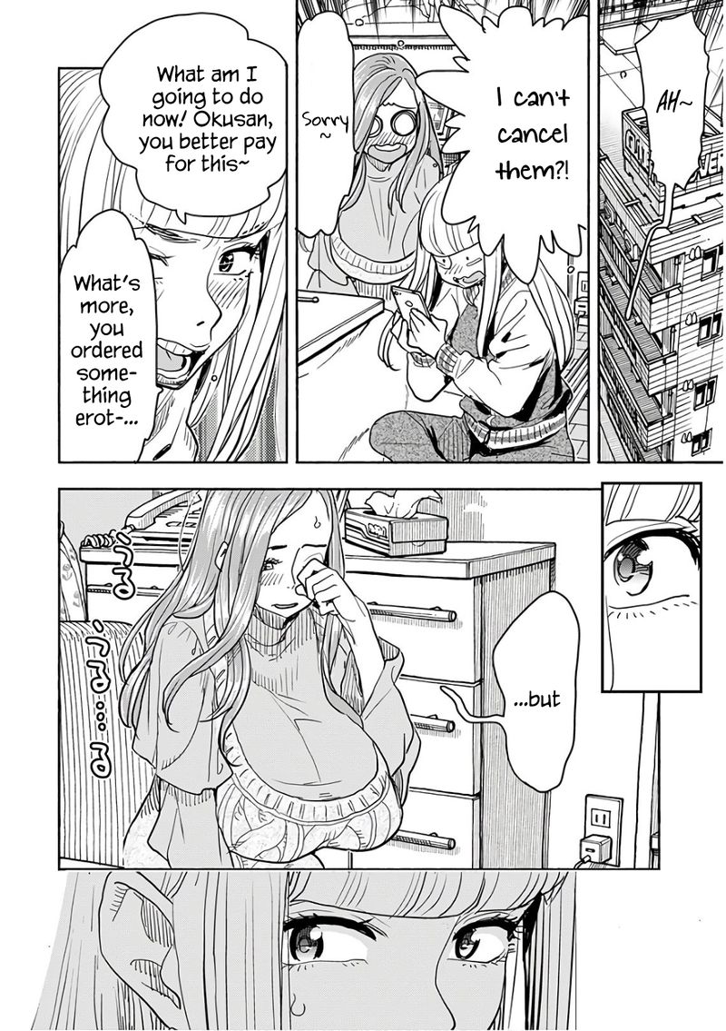 oku_san_119_15