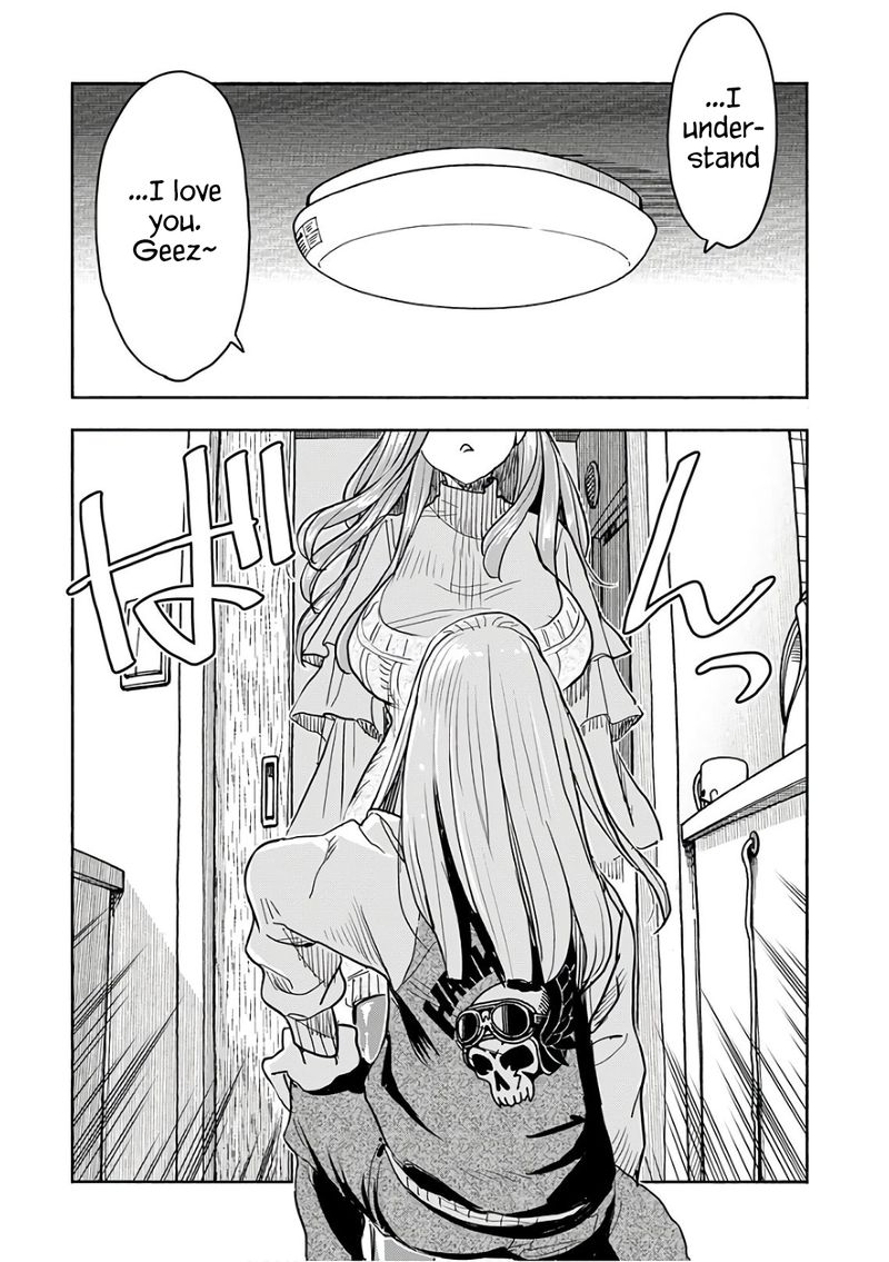 oku_san_119_19