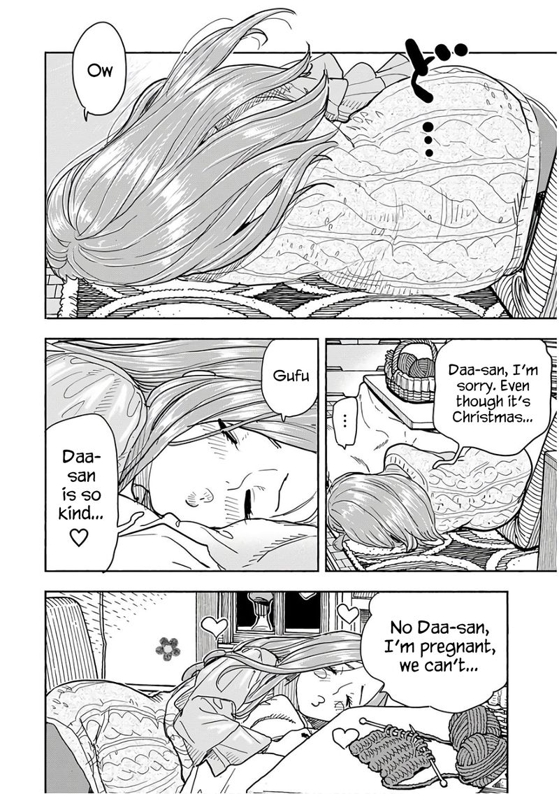 oku_san_119_3