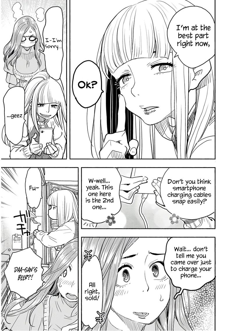 oku_san_119_6