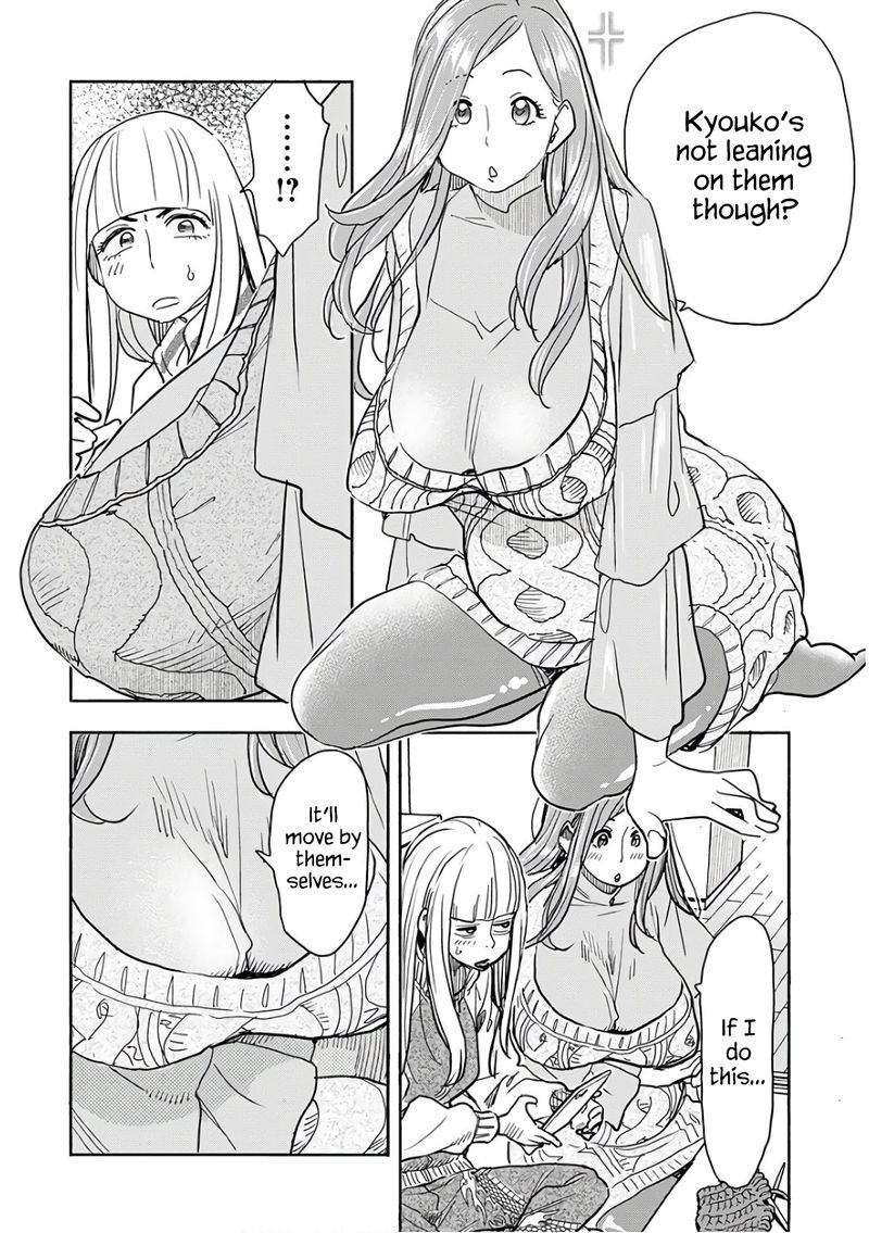 oku_san_119_9