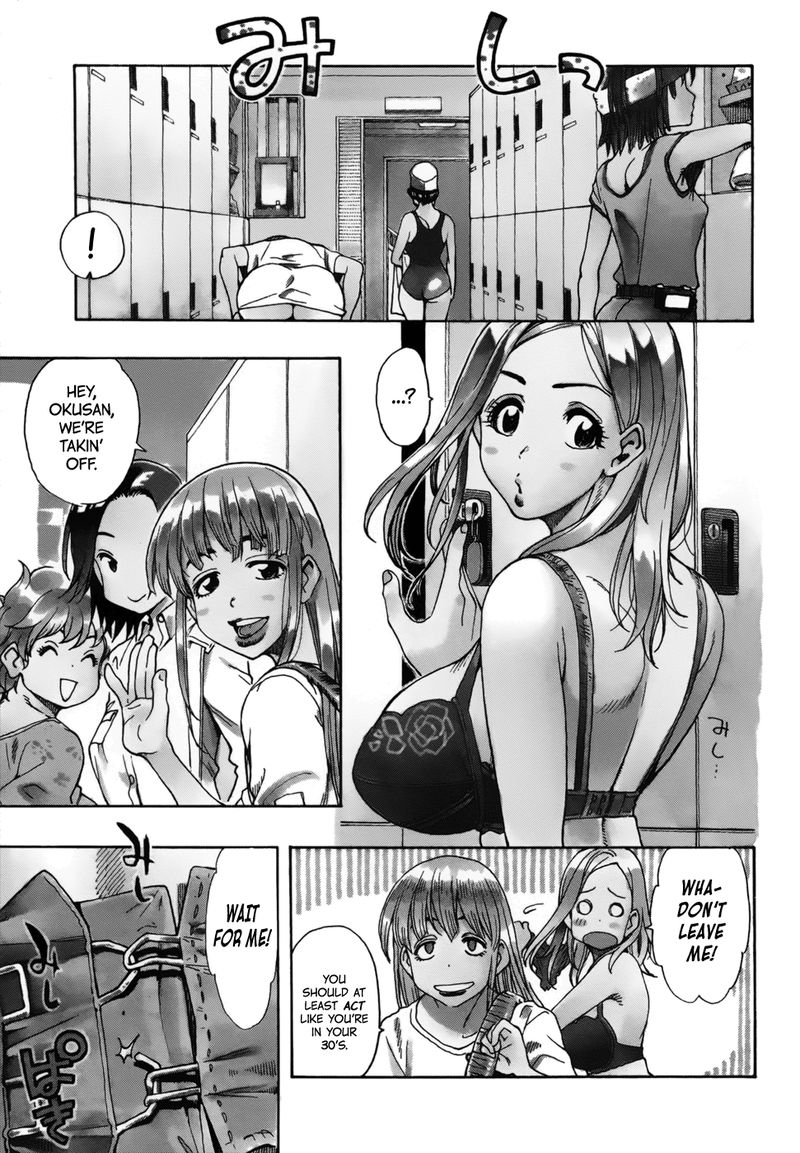 oku_san_12_1