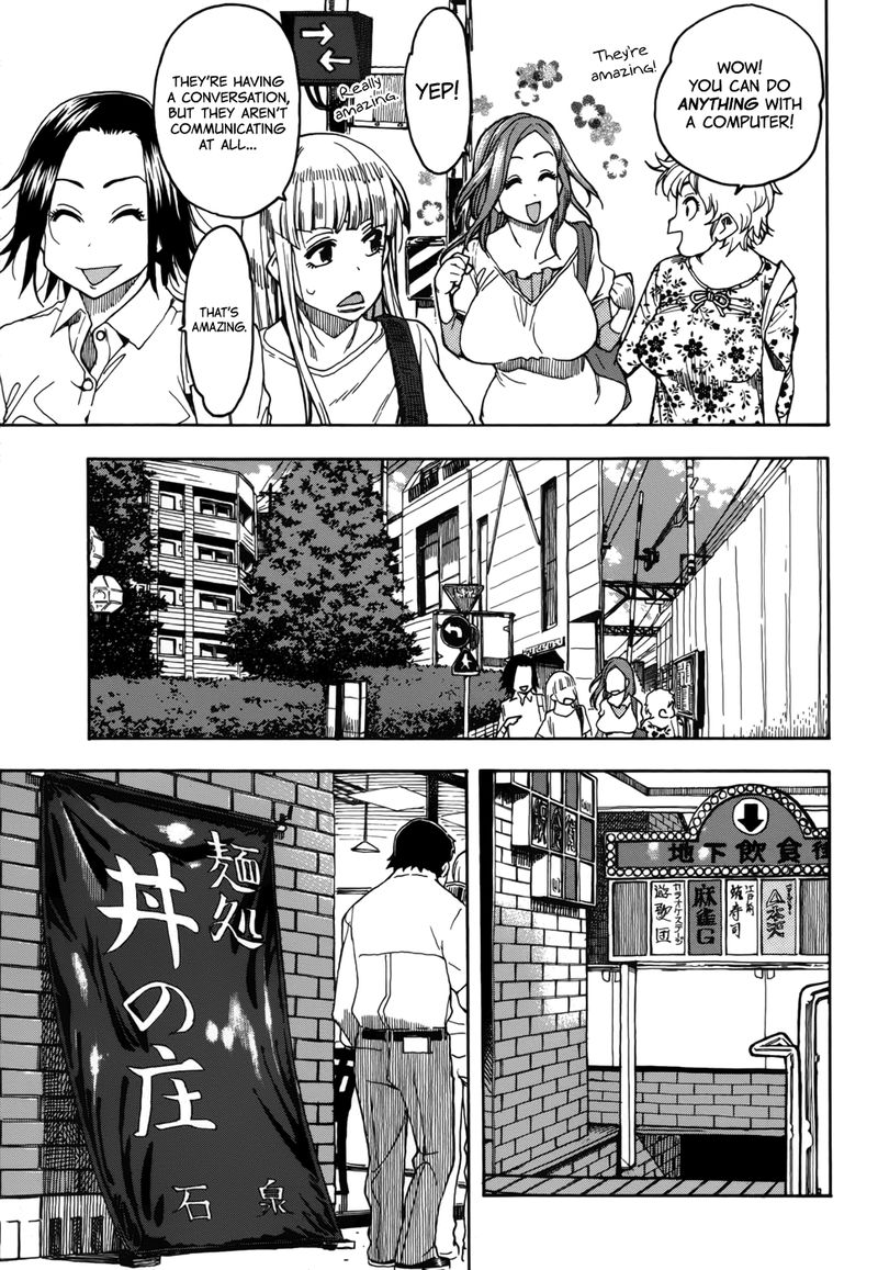 oku_san_12_11