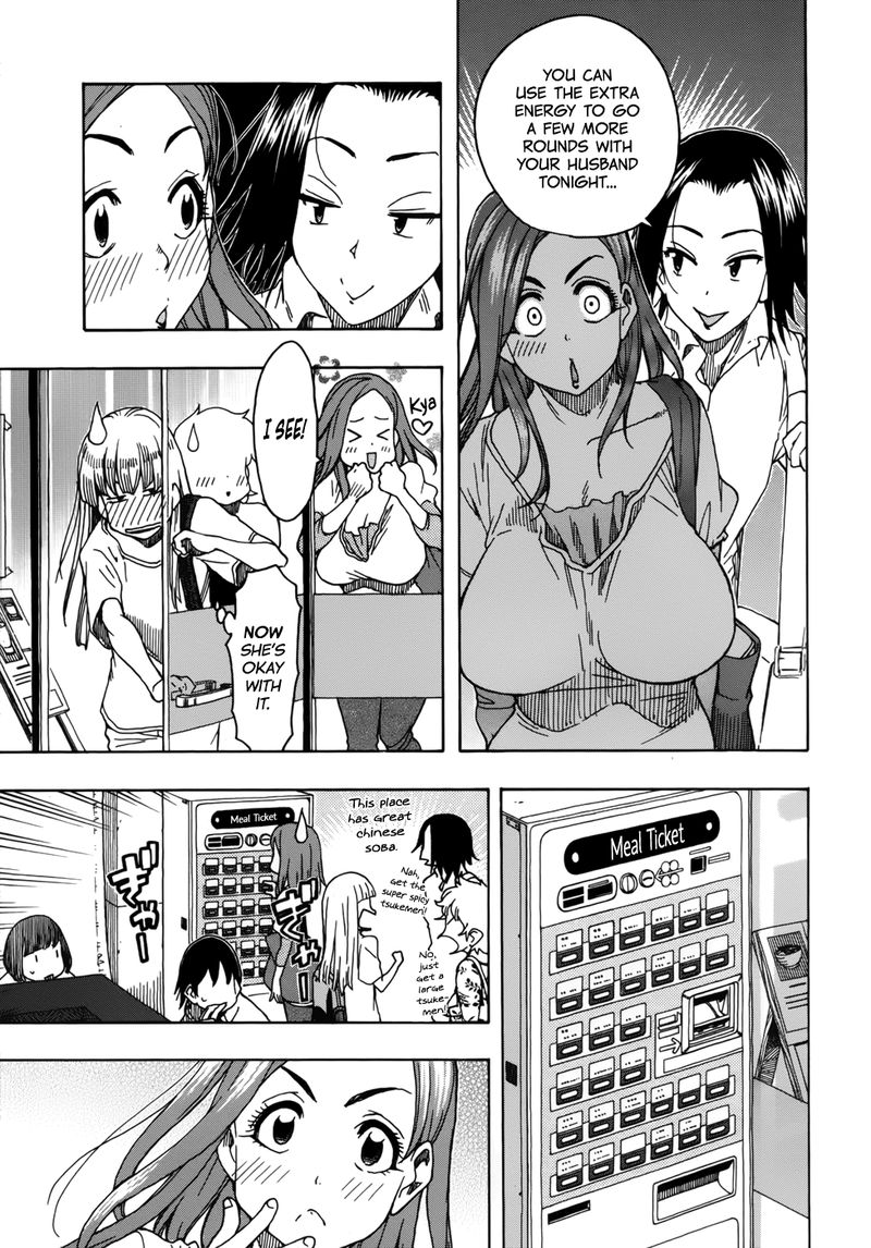 oku_san_12_13
