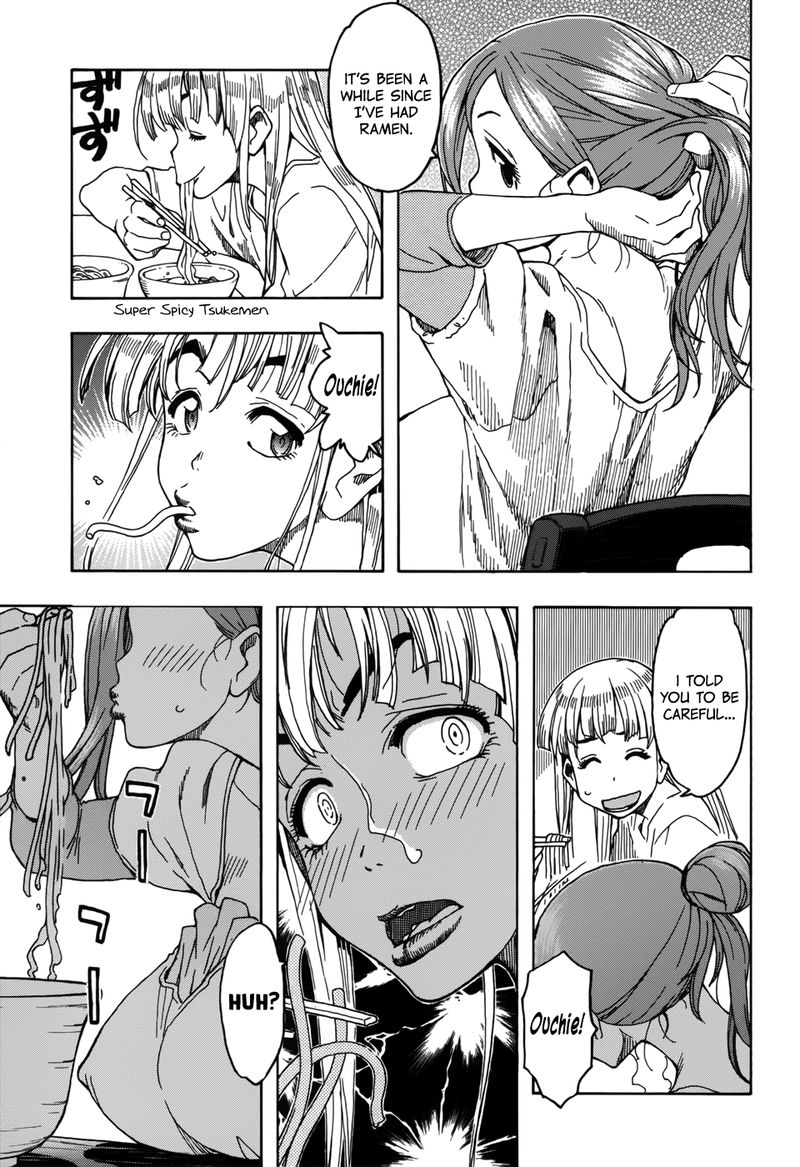 oku_san_12_15
