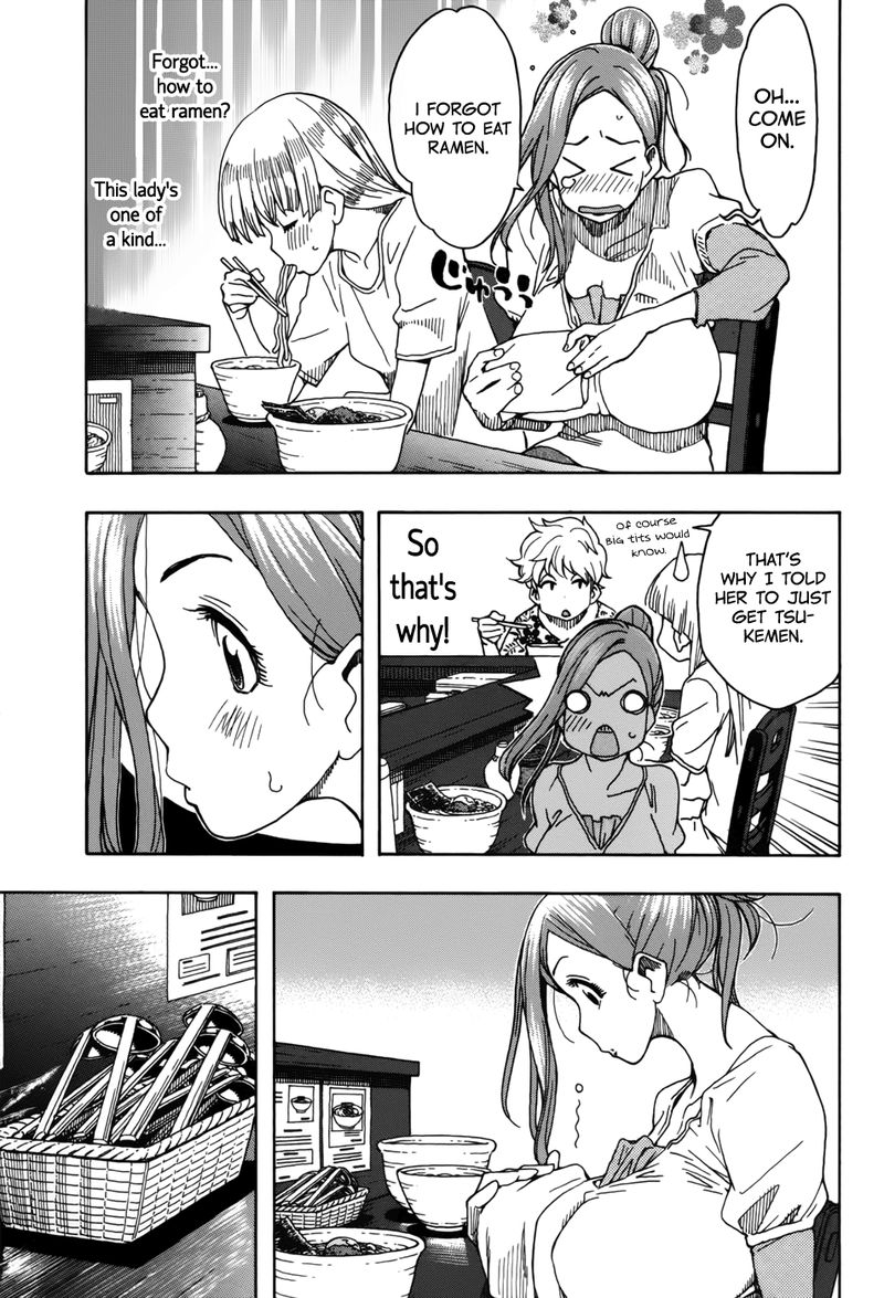oku_san_12_17
