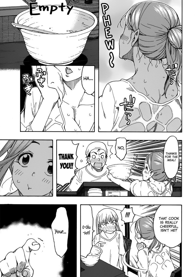 oku_san_12_19