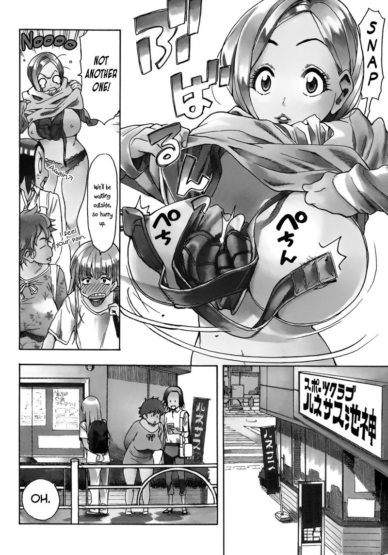 oku_san_12_2