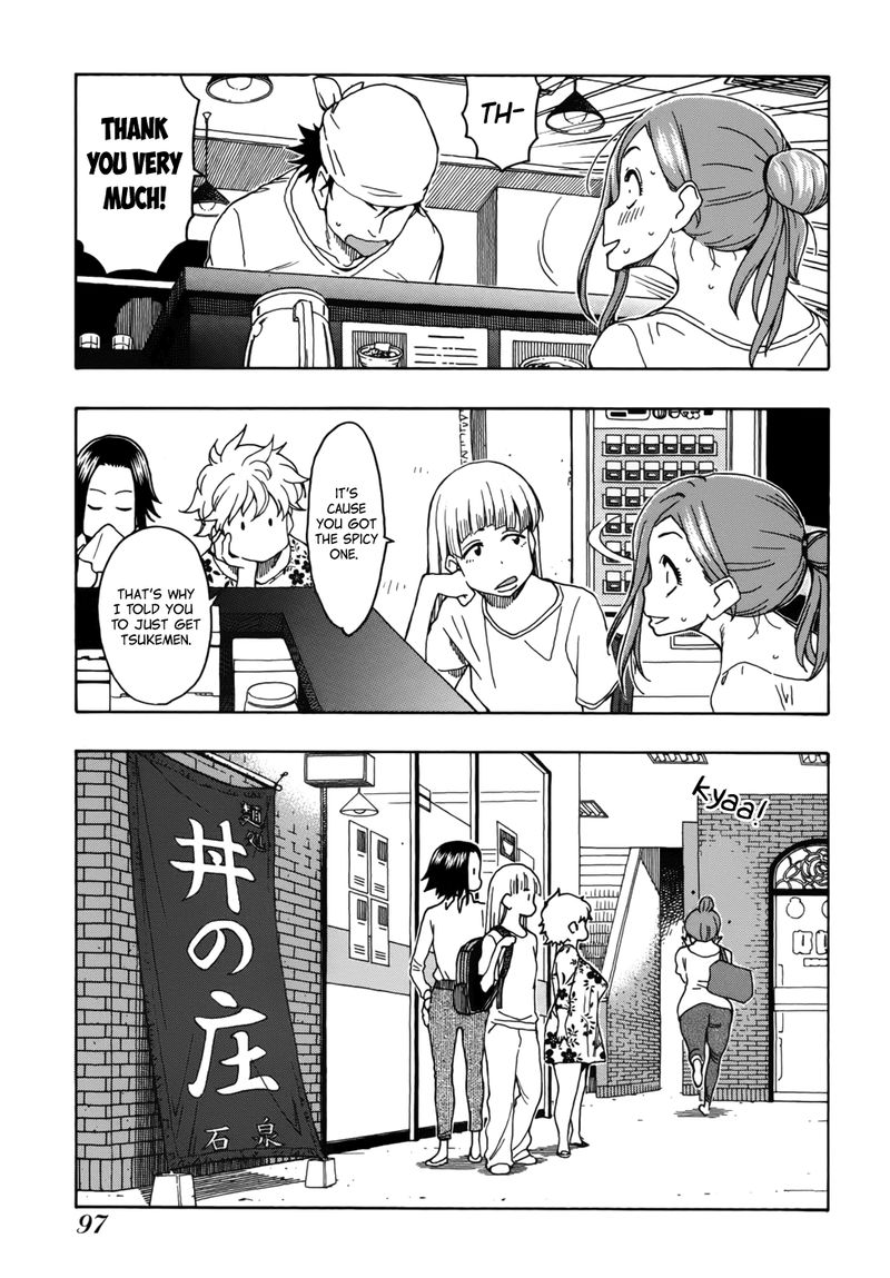 oku_san_12_21
