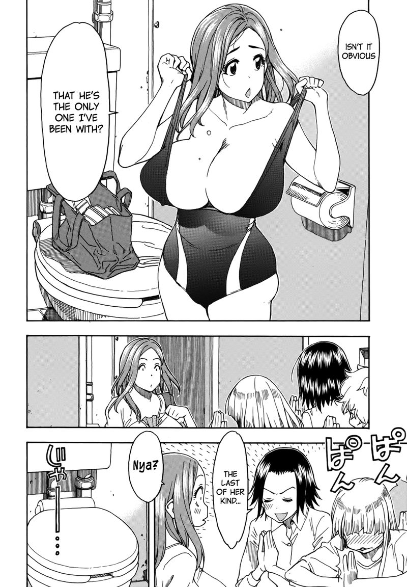 oku_san_12_24